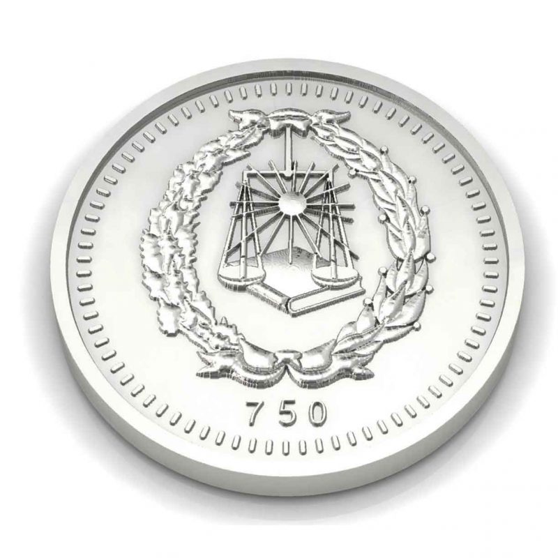 سکه یادبود کانون وکلا